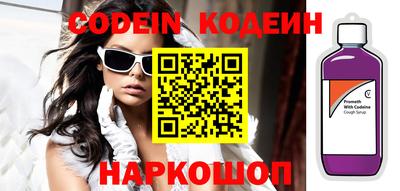 экстази Малоярославец