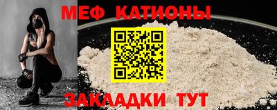 экстази Малоярославец