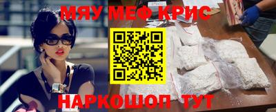 соль курить ск Можга