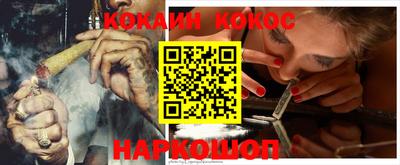 меф VHQ Мариинск