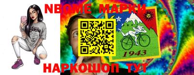 экстази Малоярославец