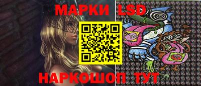 ПСИЛОЦИБИНОВЫЕ ГРИБЫ Малгобек