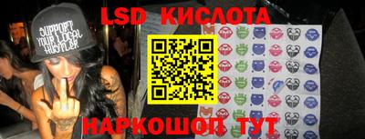 ПСИЛОЦИБИНОВЫЕ ГРИБЫ Малгобек