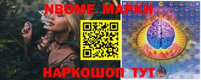 ПСИЛОЦИБИНОВЫЕ ГРИБЫ Малгобек