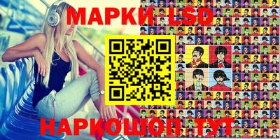 экстази Малоярославец