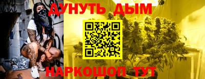 экстази Малоярославец