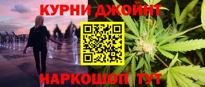 меф VHQ Мариинск