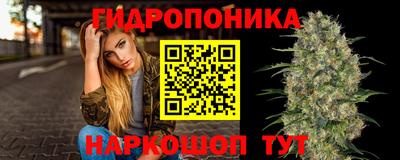 ПСИЛОЦИБИНОВЫЕ ГРИБЫ Малгобек