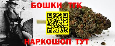 ПСИЛОЦИБИНОВЫЕ ГРИБЫ Малгобек