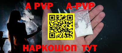 экстази Малоярославец
