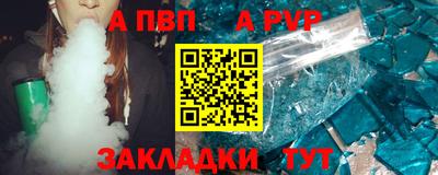 экстази Малоярославец