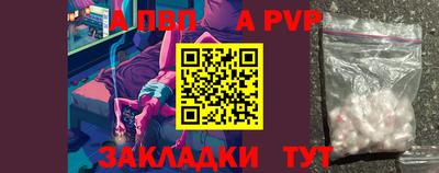 ПСИЛОЦИБИНОВЫЕ ГРИБЫ Малгобек