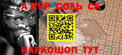 ПСИЛОЦИБИНОВЫЕ ГРИБЫ Малгобек