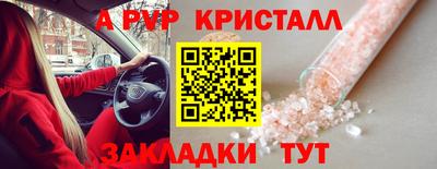 ПСИЛОЦИБИНОВЫЕ ГРИБЫ Малгобек