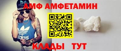 экстази Малоярославец