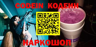 меф VHQ Мариинск
