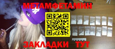 ПСИЛОЦИБИНОВЫЕ ГРИБЫ Малгобек