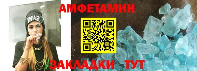 экстази Малоярославец