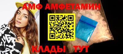 гашишное масло Можайск