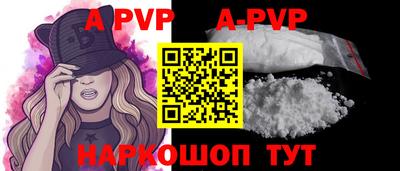 соль курить ск Можга