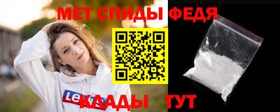 соль курить ск Можга