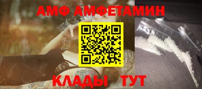 экстази Малоярославец