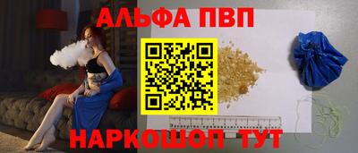 ПСИЛОЦИБИНОВЫЕ ГРИБЫ Малгобек