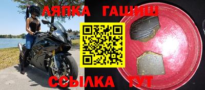 экстази Малоярославец