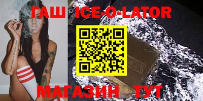 меф VHQ Мариинск