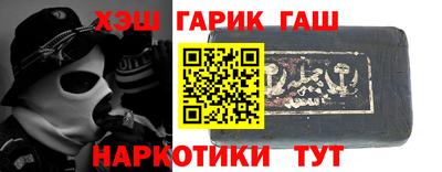 ПСИЛОЦИБИНОВЫЕ ГРИБЫ Малгобек